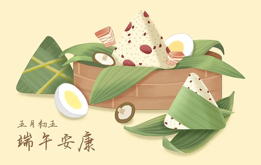 最有名的端午节古诗6首，邂逅最美端午