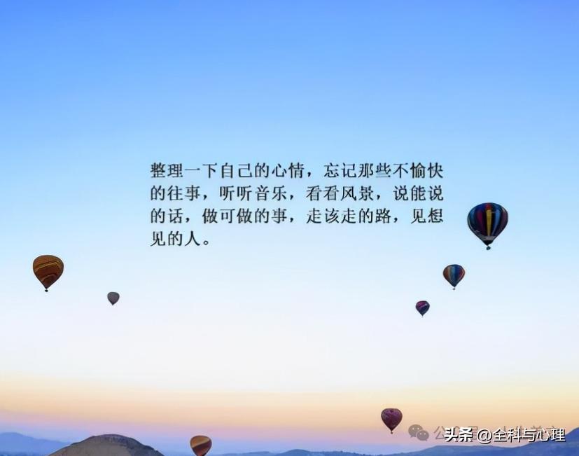 励志短句霸气25句，鼓舞人心催人奋进!
