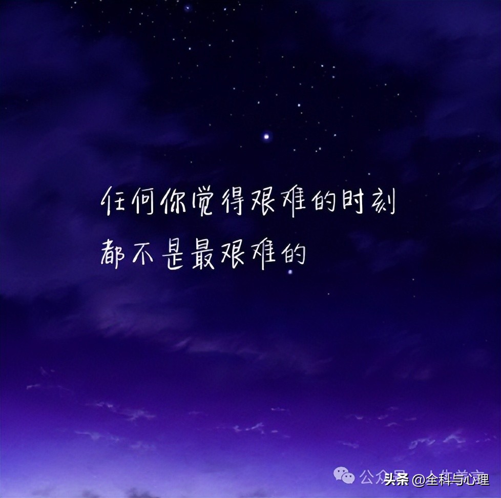 励志短句霸气25句，鼓舞人心催人奋进!