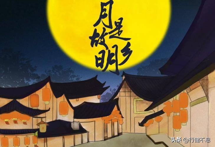 思念家乡的古诗20首，总有一首打动你