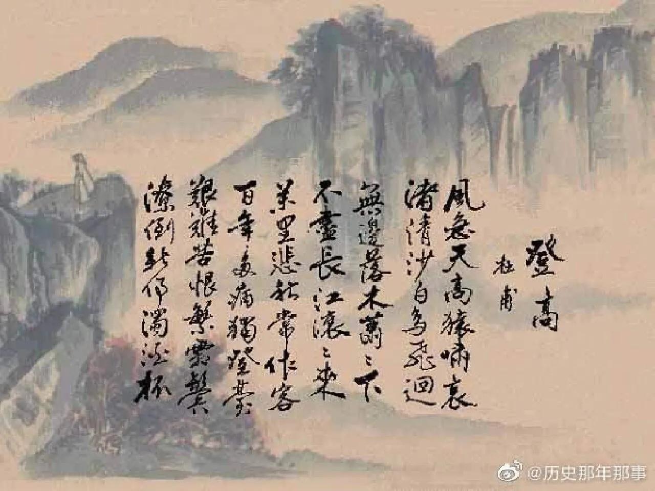 春夜喜雨古诗（原文，释义及赏析）