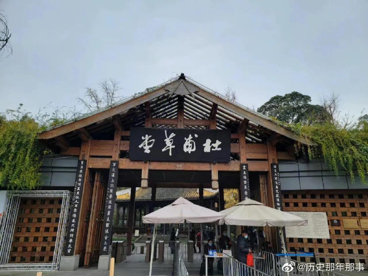 春夜喜雨古诗（原文，释义及赏析）