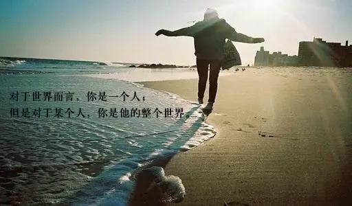 爱情语录短句伤感50句，句句心酸无奈