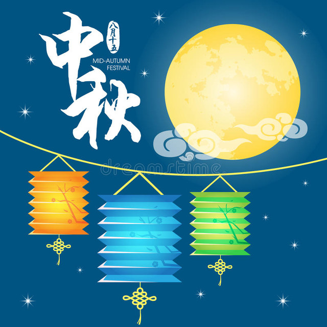 中秋节简短文案20句，中秋团圆夜，思念绕心间