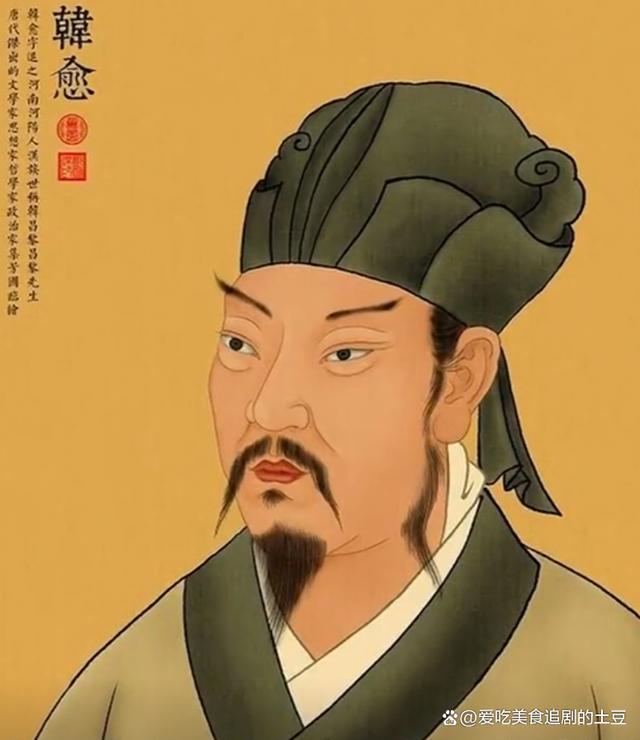 韩愈的诗10首（原文、译文及赏析）
