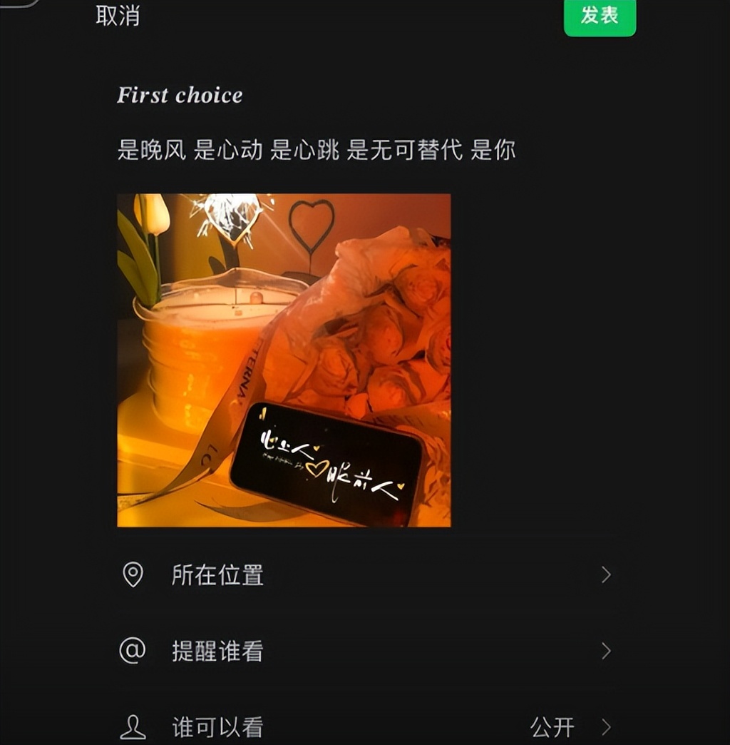 七夕经典句子15句，很走心很暖的浪漫文案