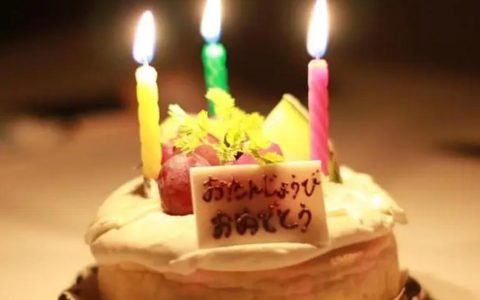 过生日发朋友圈的句子12句，句句都走心！