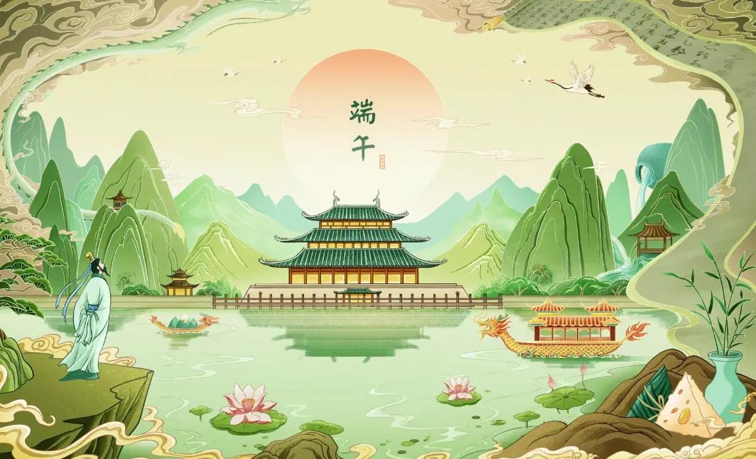 关于端午的诗句10首，端午安康，美好接“粽”而至