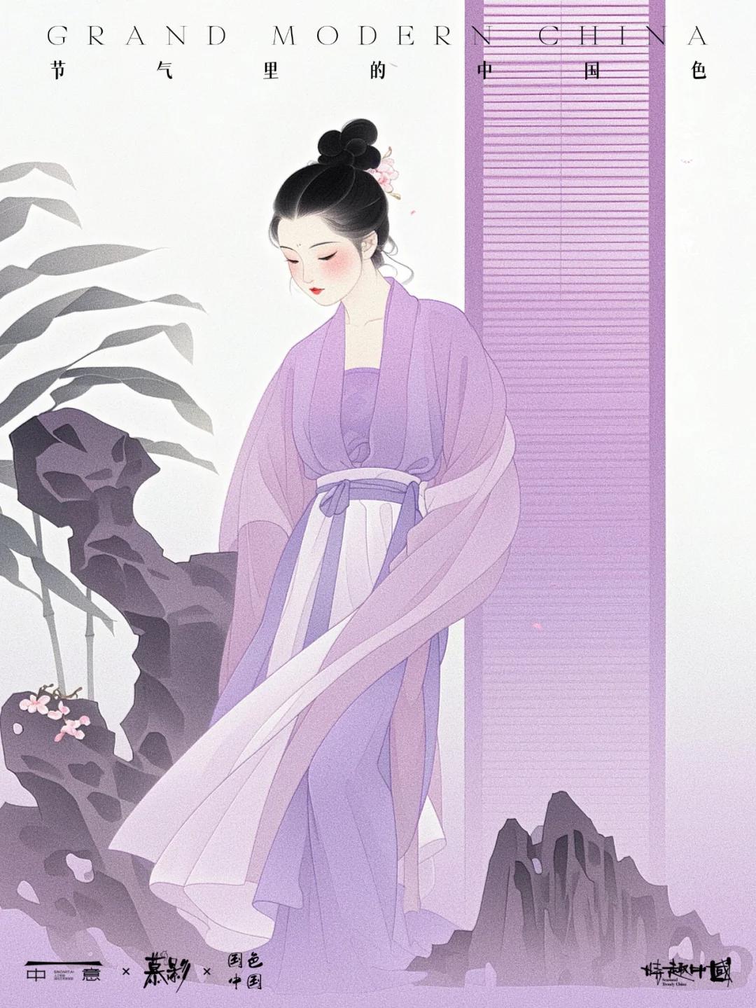 浪漫到骨子里唯美诗句30句，情尤深，意绵长