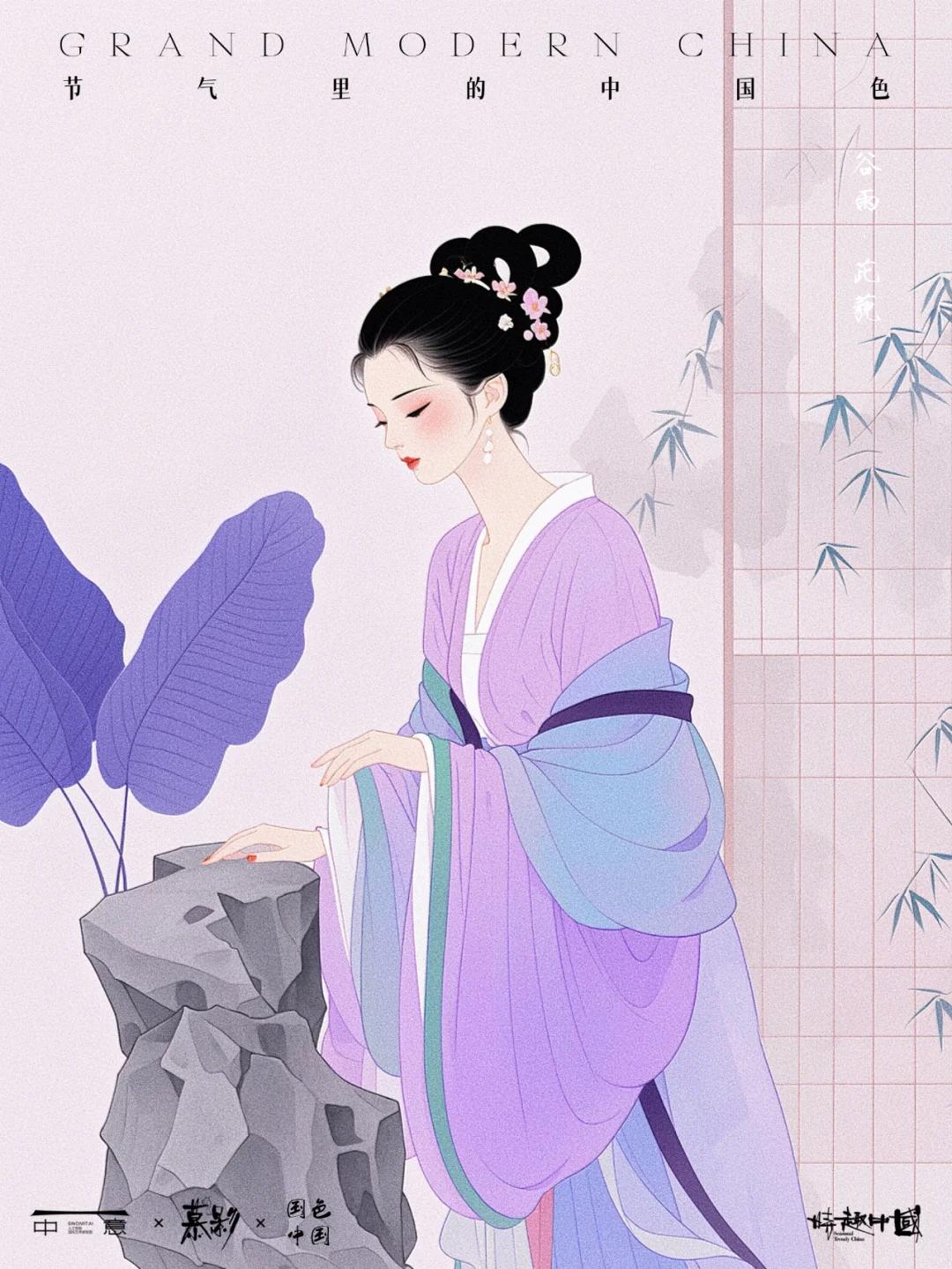 浪漫到骨子里唯美诗句30句，情尤深，意绵长