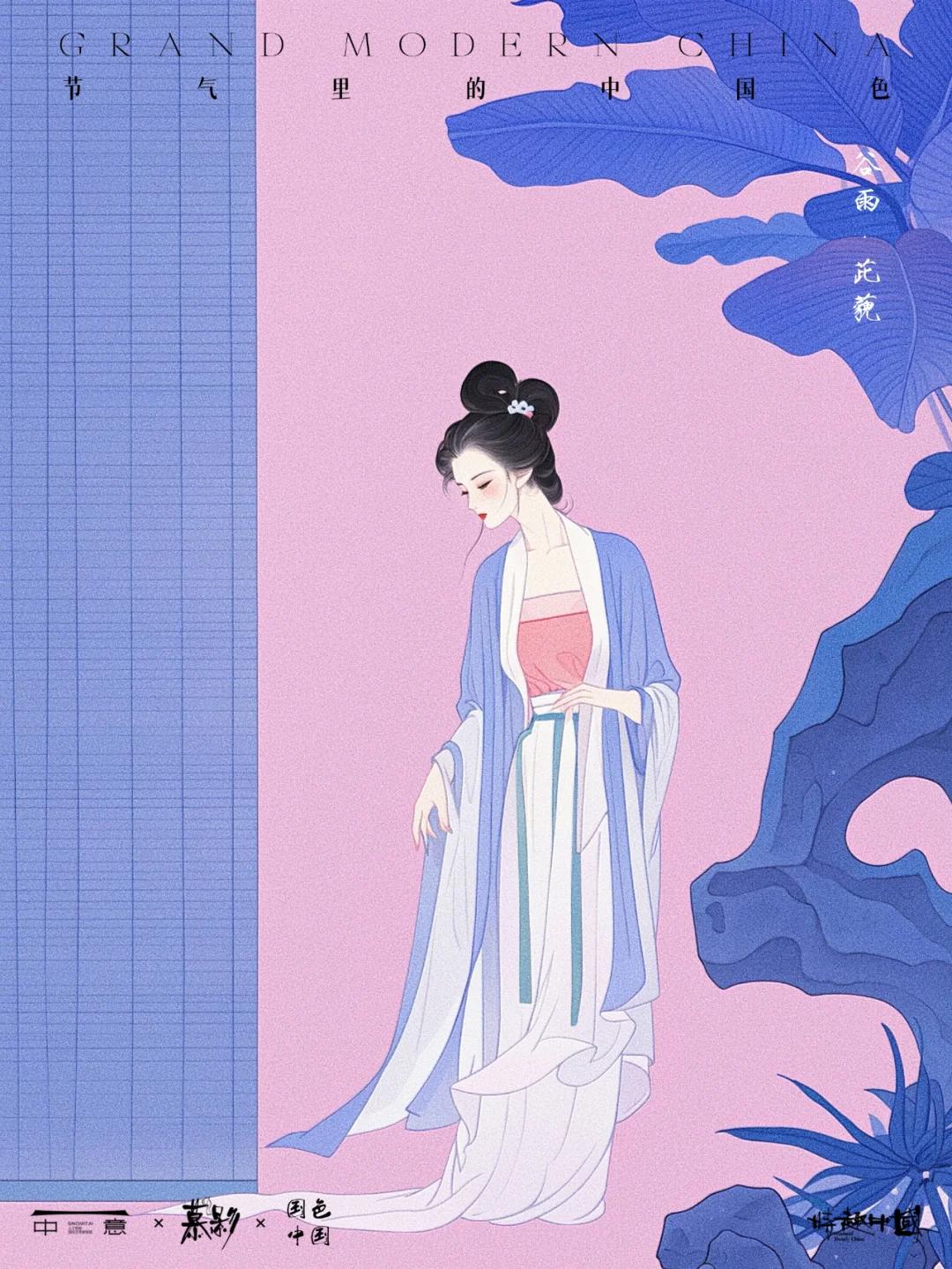 浪漫到骨子里唯美诗句30句，情尤深，意绵长