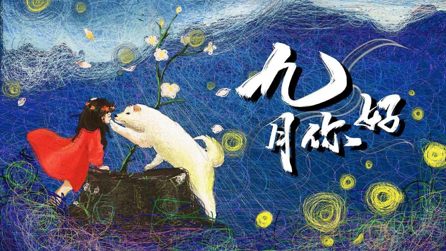 九月你好的唯美句子12句，共赏人间最美清秋