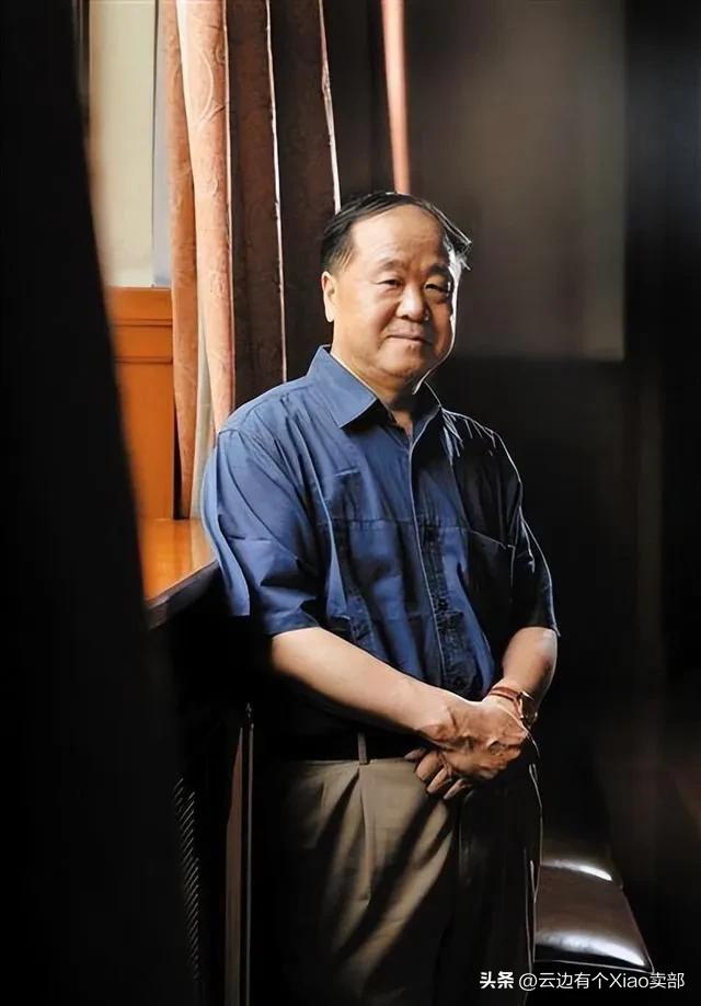 莫言经典语录29句，让你豁然开朗