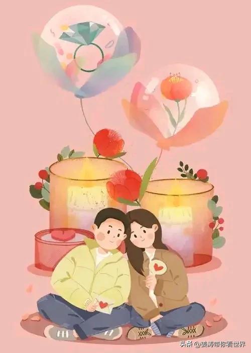 情人节祝福句子唯美短句20句，句句浪漫，句句滚烫