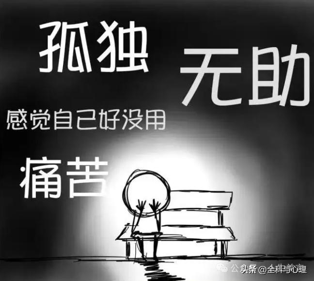 心累的句子10句，句句有感而发，说到心坎!