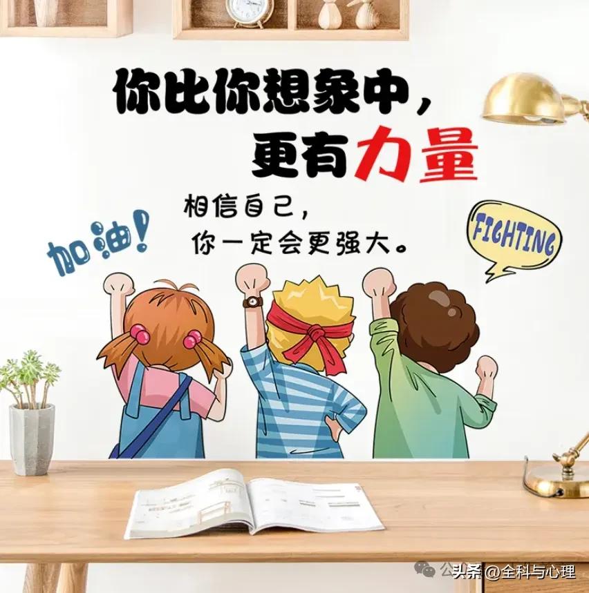 鼓励学生努力奋斗的话15句，给正在努力的人