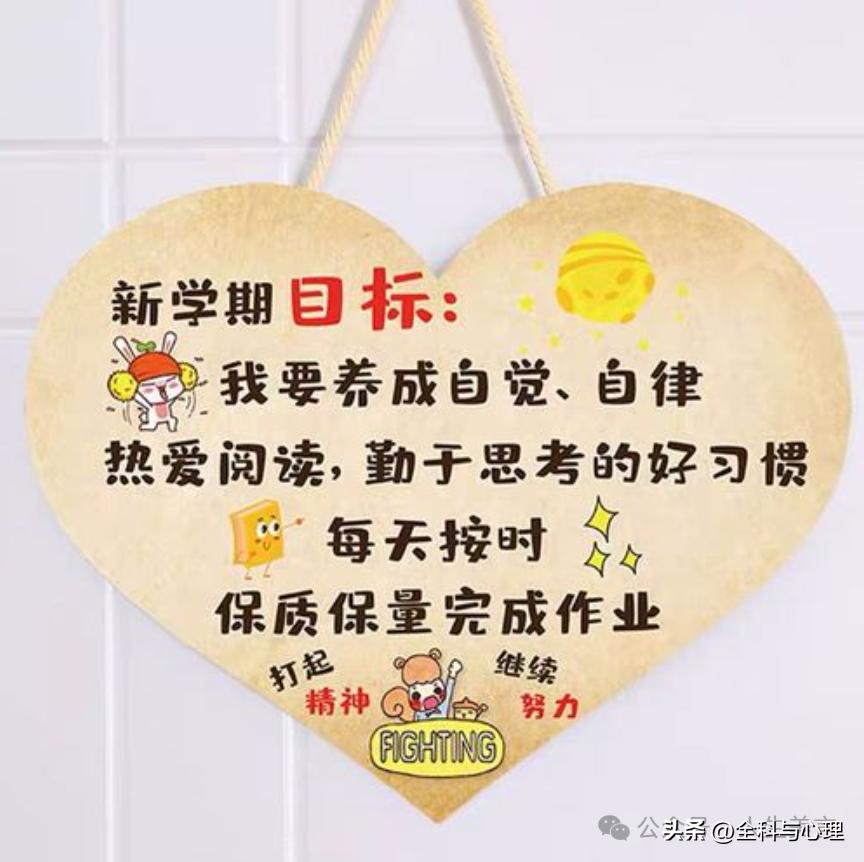 鼓励学生努力奋斗的话15句，给正在努力的人