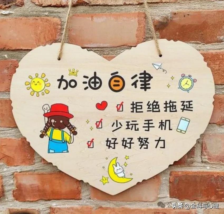 鼓励学生努力奋斗的话15句，给正在努力的人