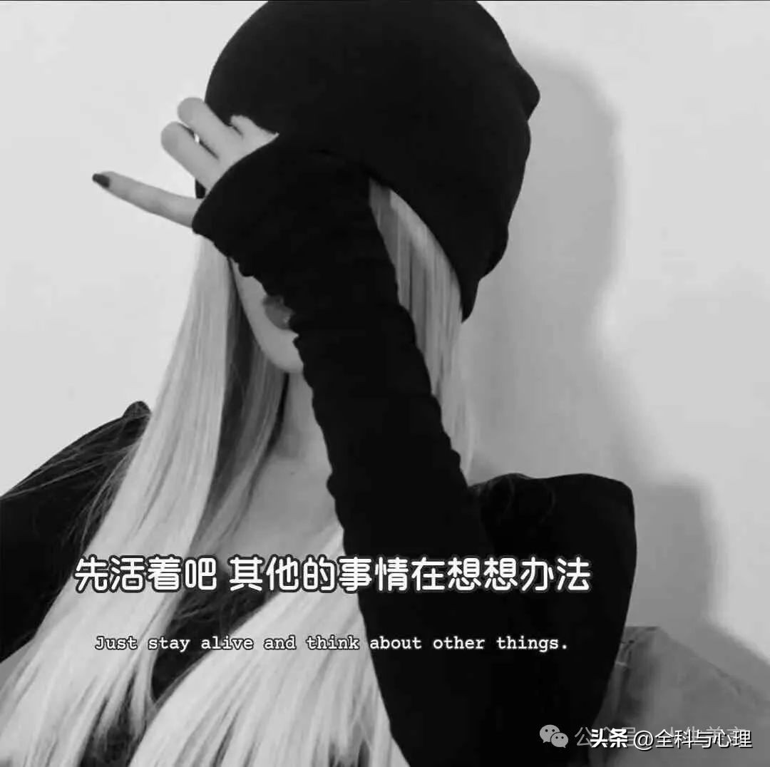 适合心情低落时的句子14句，总有一句能让你豁然开朗