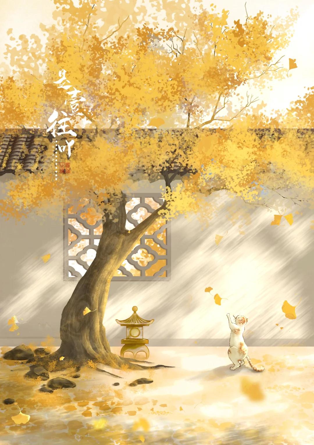 秋的唯美诗句42句，秋天原来这么美