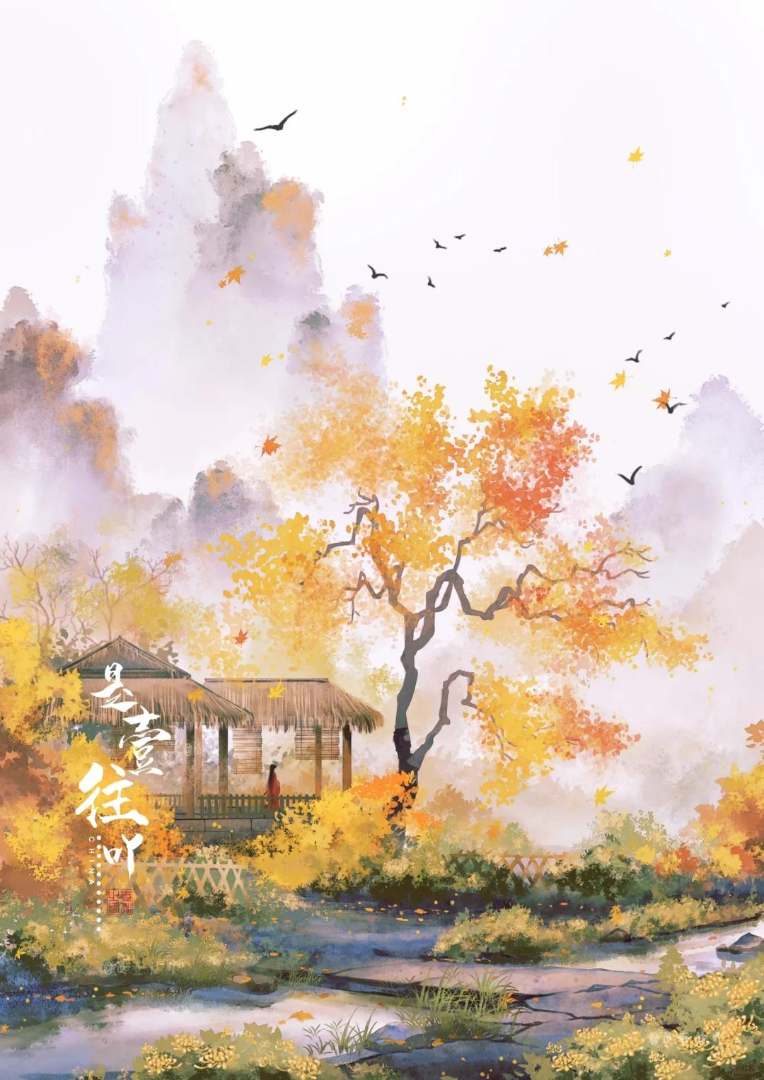 秋的唯美诗句42句，秋天原来这么美