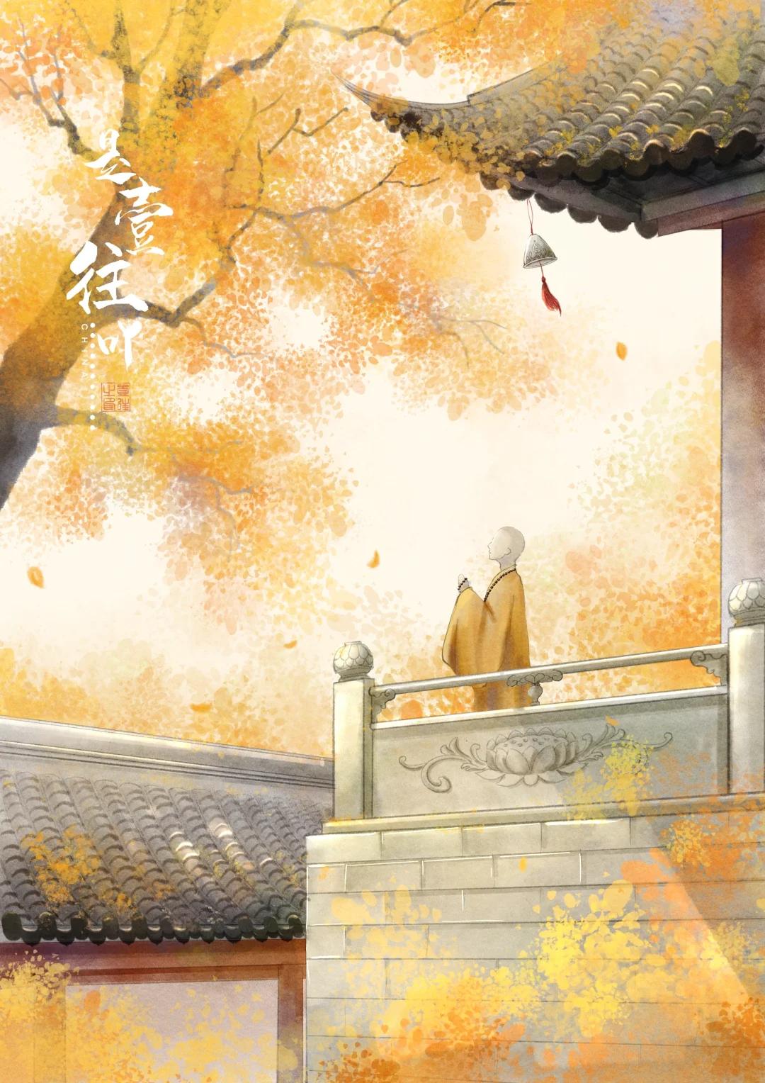 秋的唯美诗句42句，秋天原来这么美