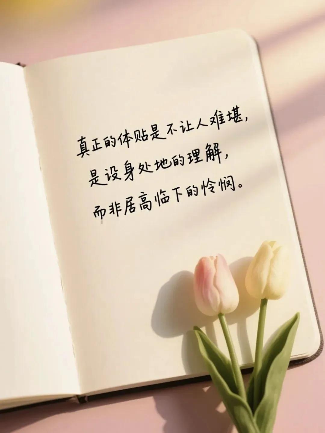 激励奋斗句子16句，点亮你前行的每一步!