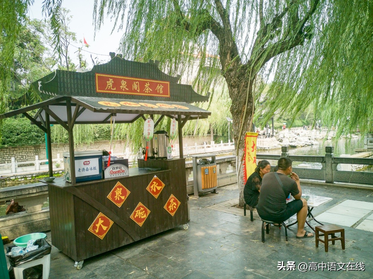 关于清明的诗句古诗8首，最美人间清明天