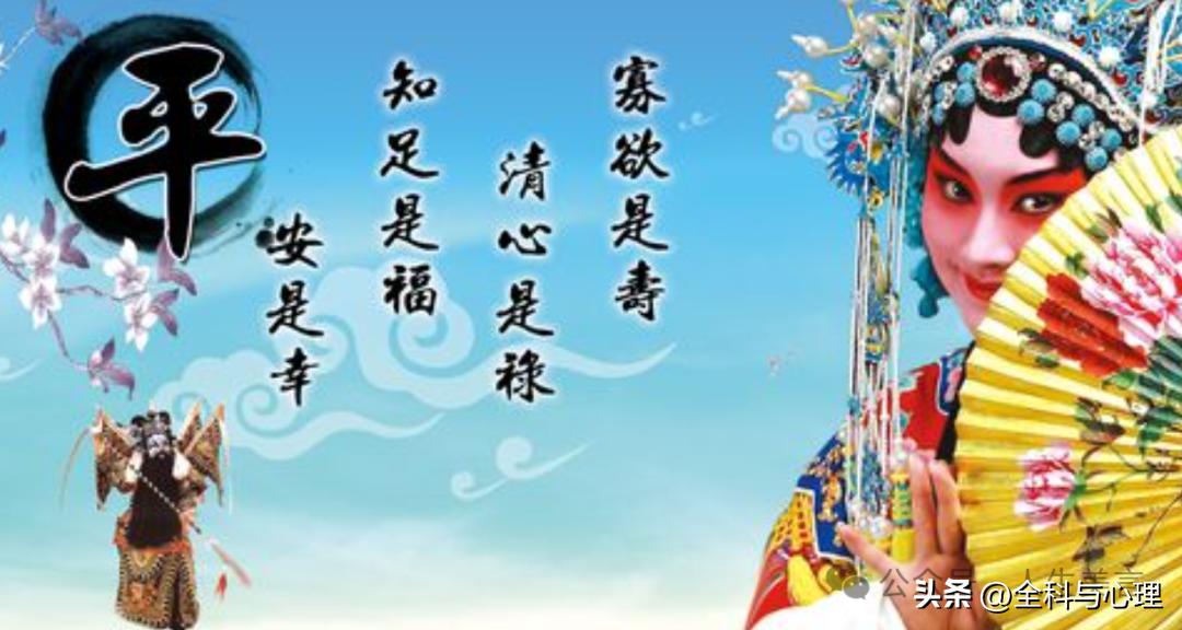 人生感悟的经典句子12句，句句深入人心