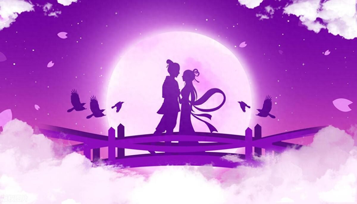 七夕浪漫句子20句，星河共渡，情满人间