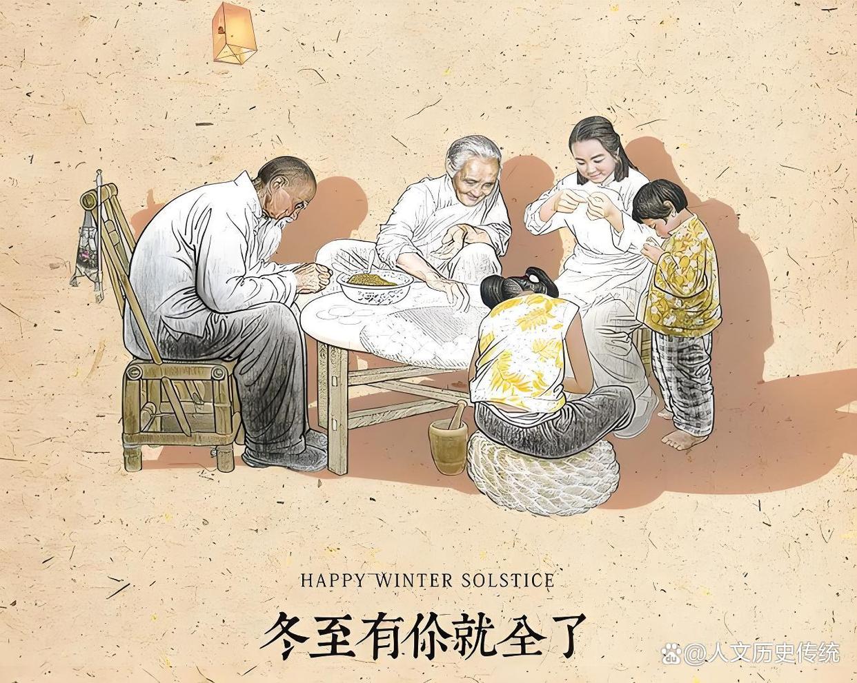 冬至诗句古诗30句，微笑向寒，温暖相伴