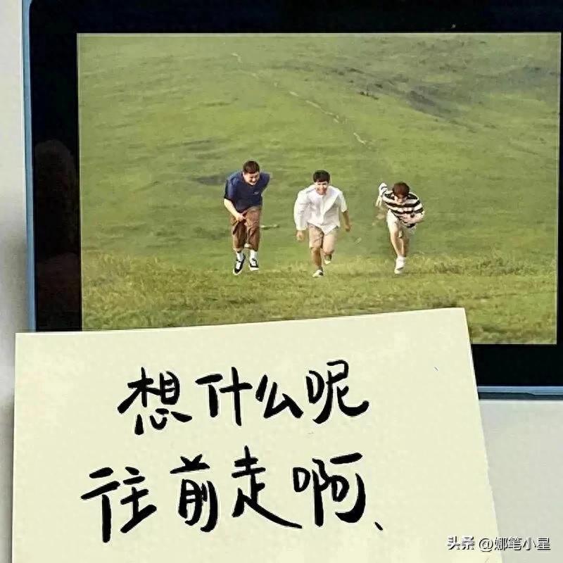 村上春树最好的句子15句，有无尽的爱和浪漫