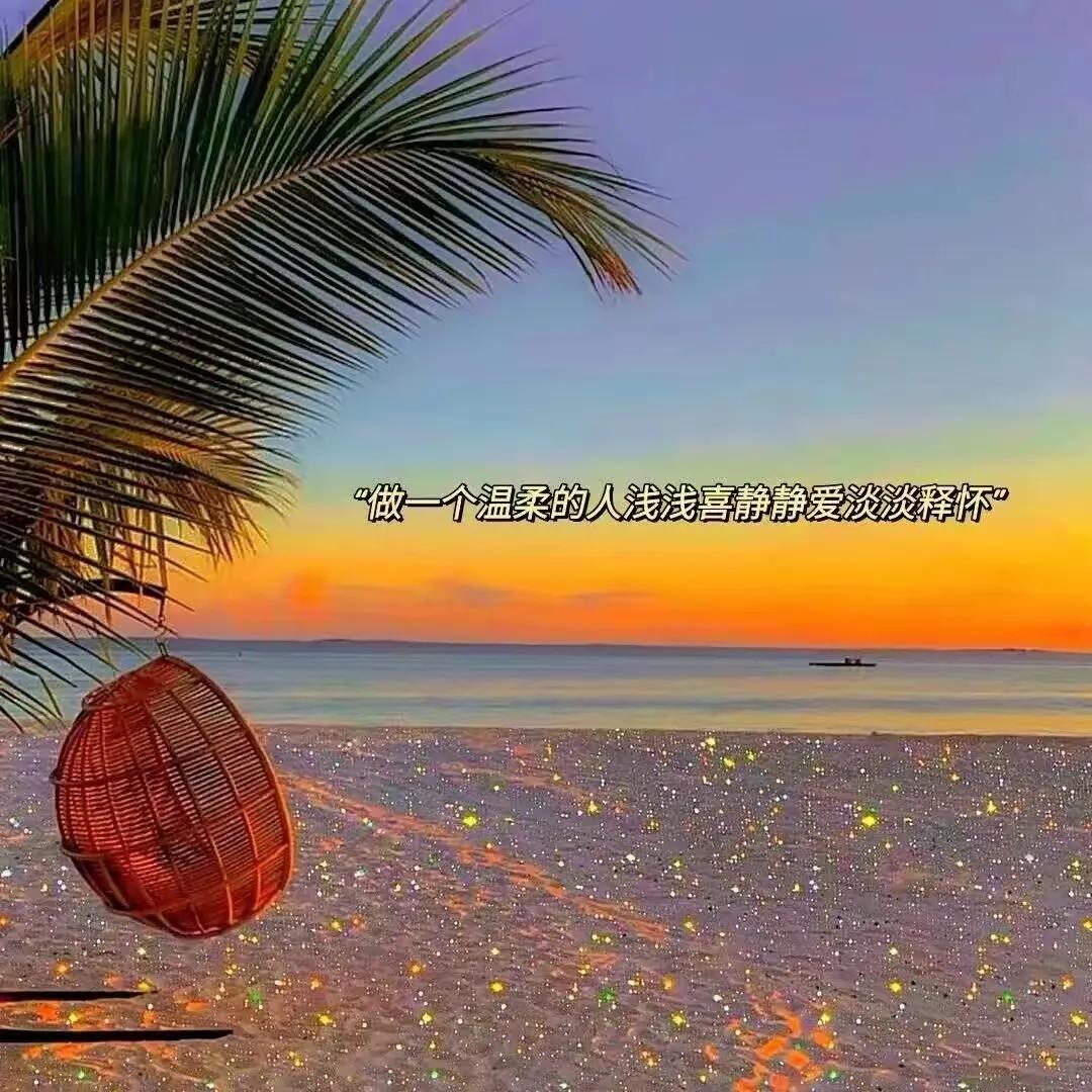 适合发月亮的文案15句，别辜负今晚的月亮