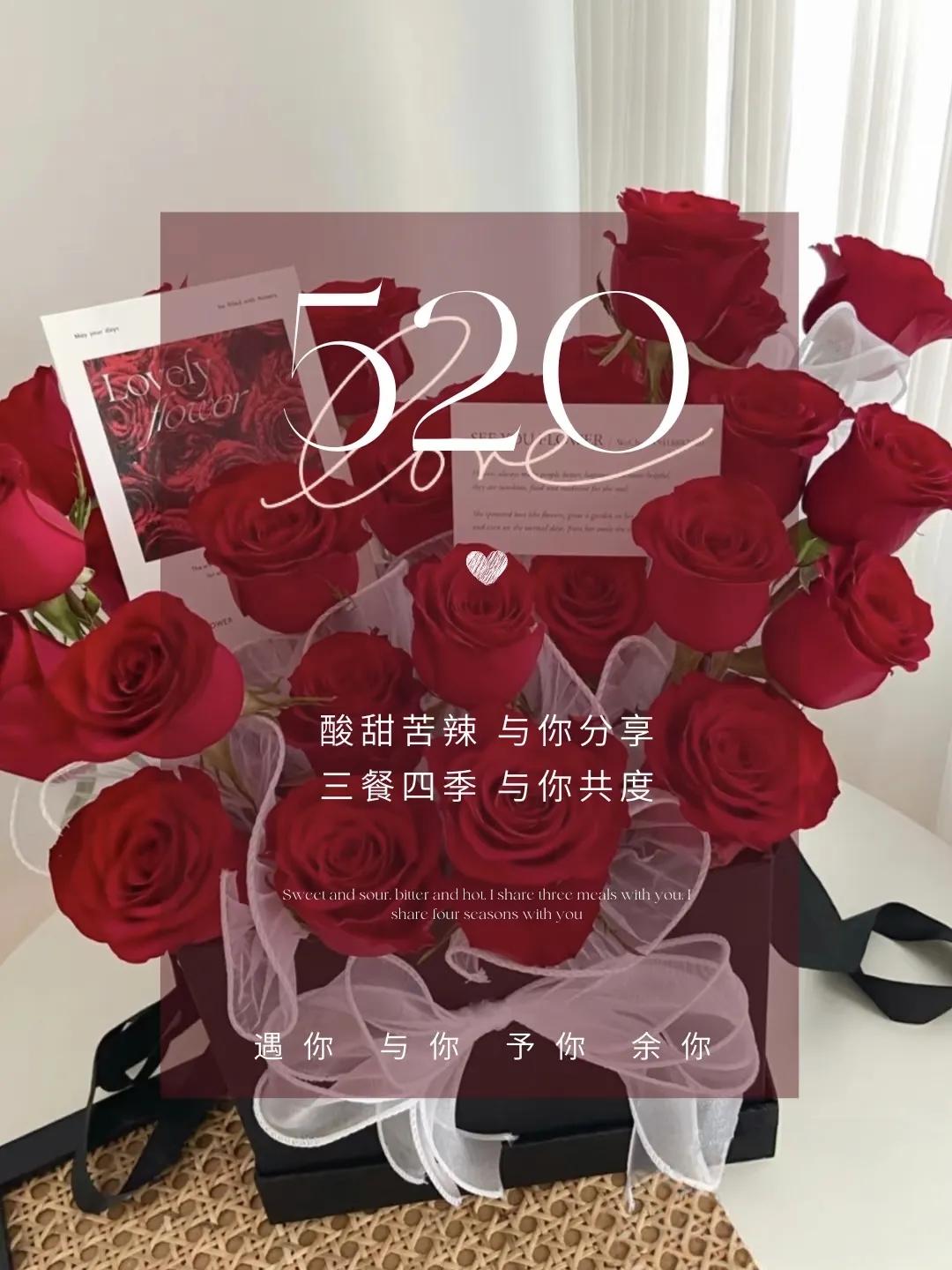 走心的表白30句，温暖又治愈