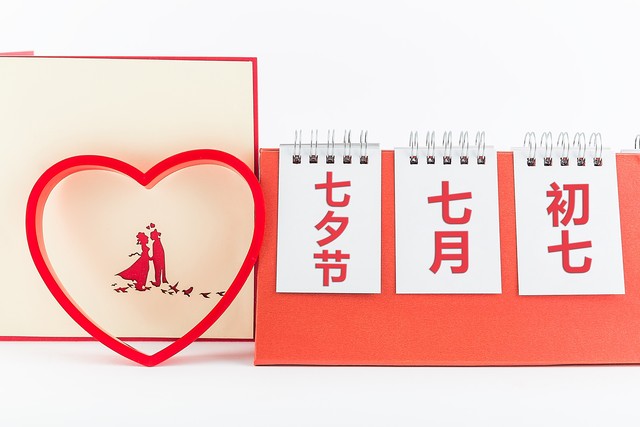 七夕简短祝福20句，愿身边人白首不离