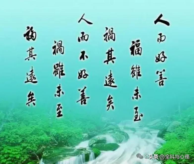 经典人生格言励志短句12句，送给正在努力的你