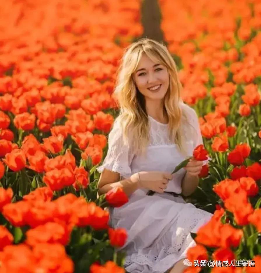 致闺蜜的唯美句子12句，见证我们的美好友谊