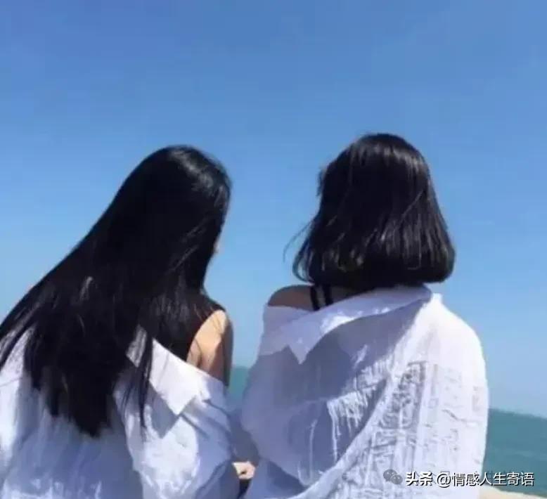 致闺蜜的唯美句子12句，见证我们的美好友谊