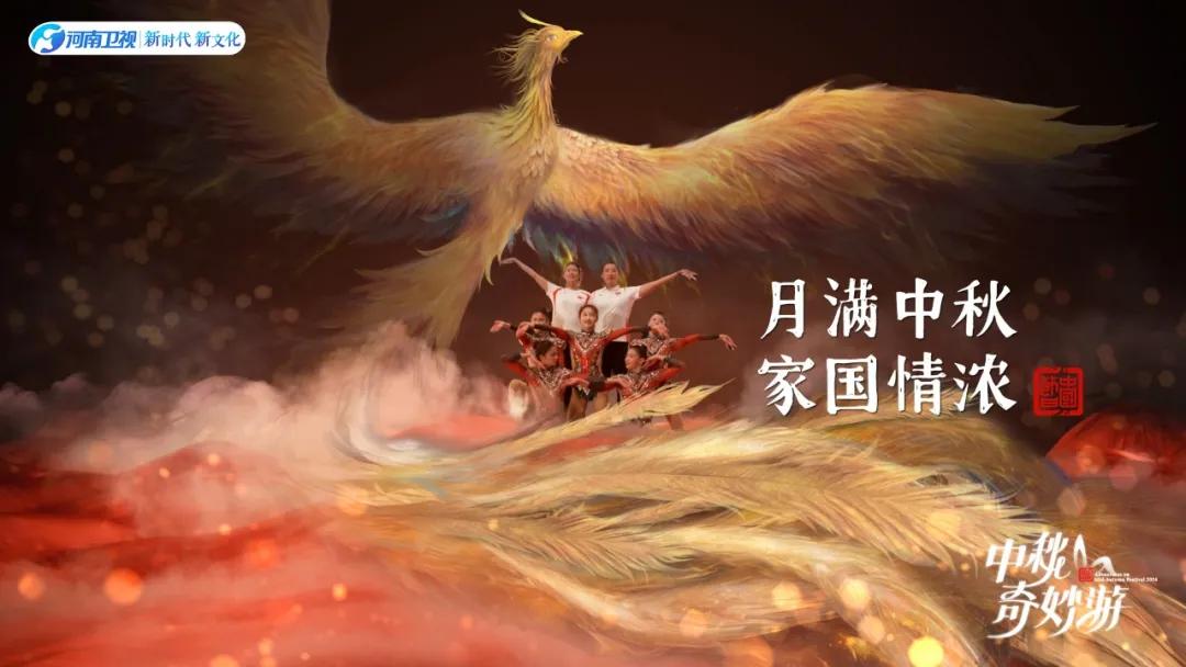 中秋诗句8首，明月千里寄青思