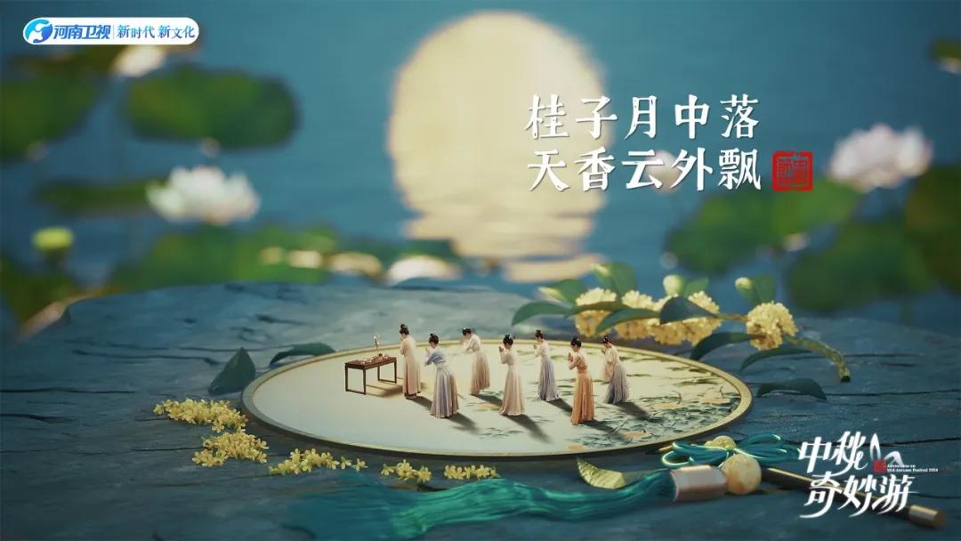 中秋诗句8首，明月千里寄青思