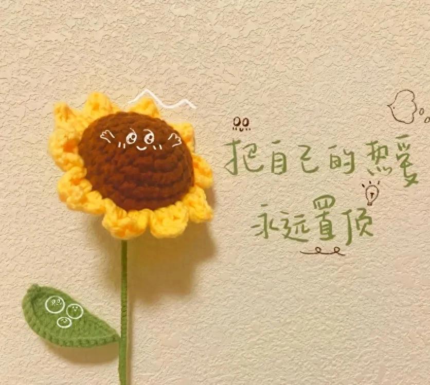 祝福自己的话15句，有深度有品味!