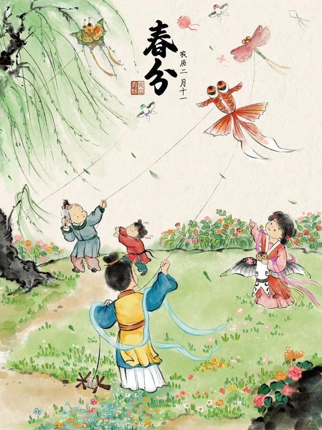 关于春的古诗50句，惊艳了整个春天