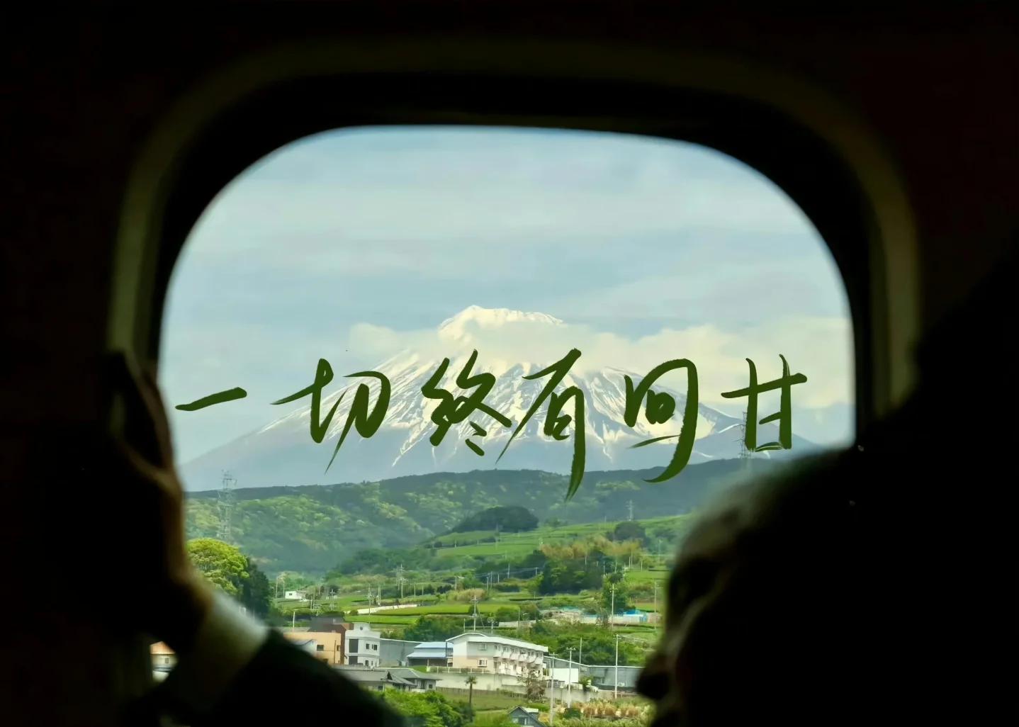 生活美好的句子20句，生活处处皆美好