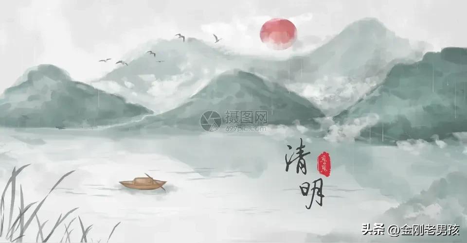 清明节追思亲人的句子30句，句句都是思念!