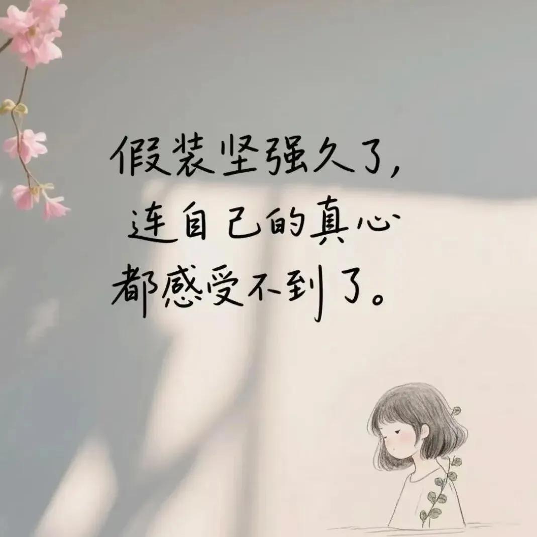 深刻且简短的句子30句，句子虽短，道理却深!