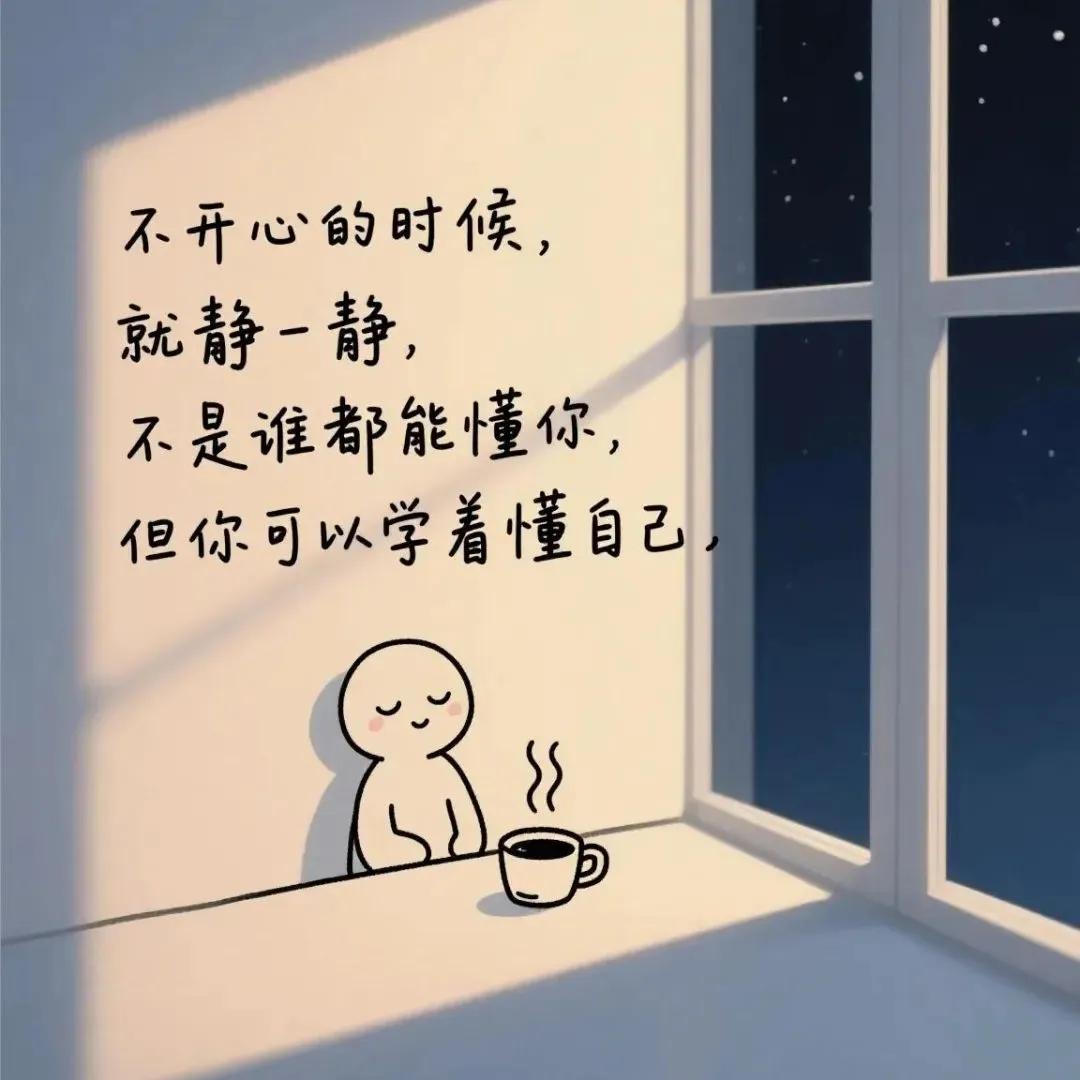 深刻且简短的句子30句，句子虽短，道理却深!