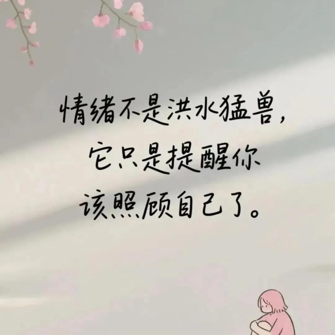 深刻且简短的句子30句，句子虽短，道理却深!