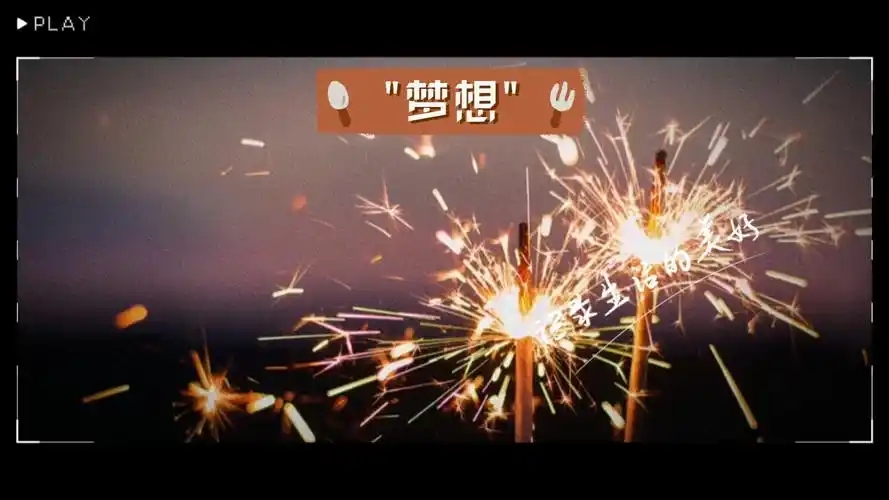 我有一个梦想作文1000字（中考满分范文）