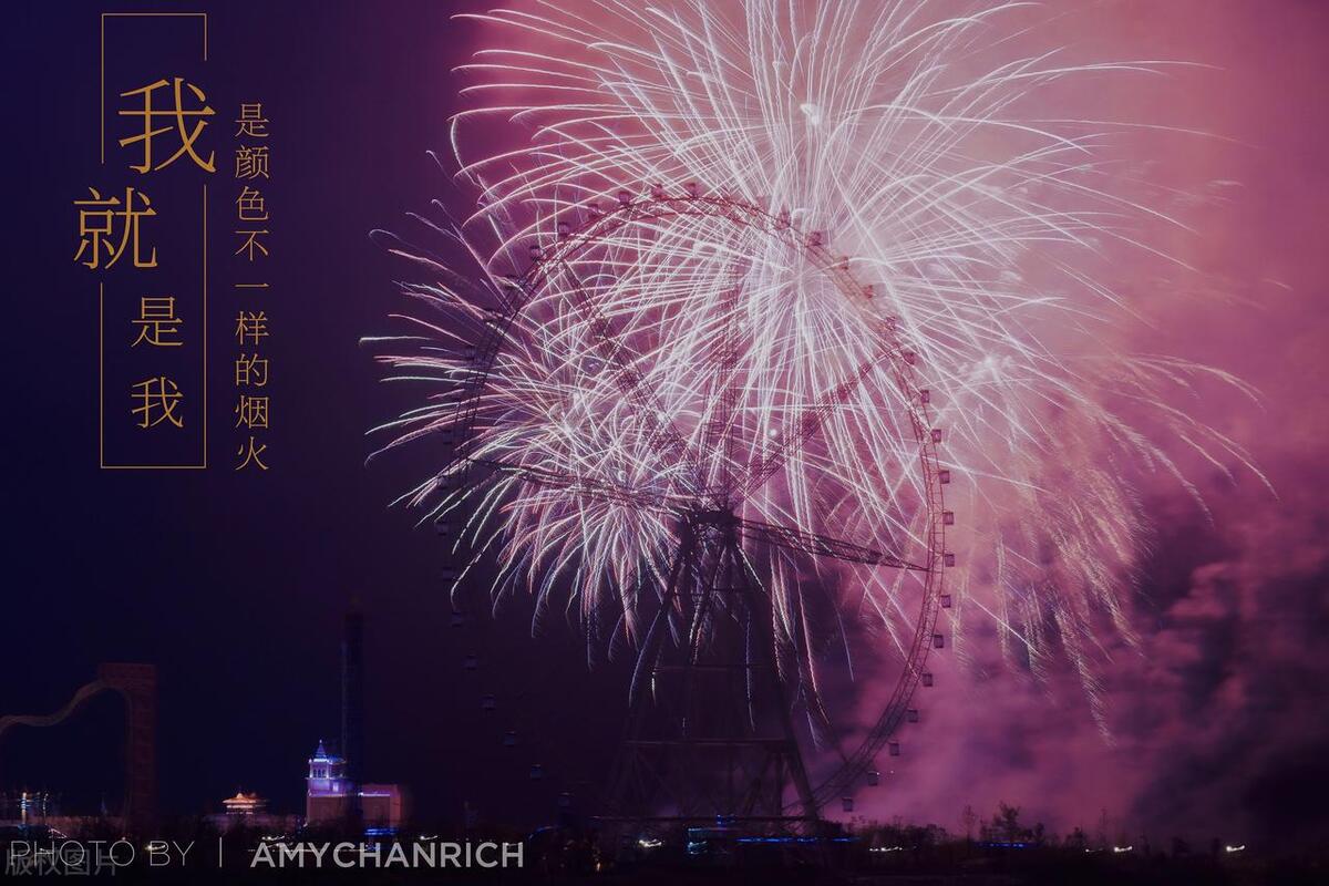 开心快乐的句子唯美21句，拥有一天好心情