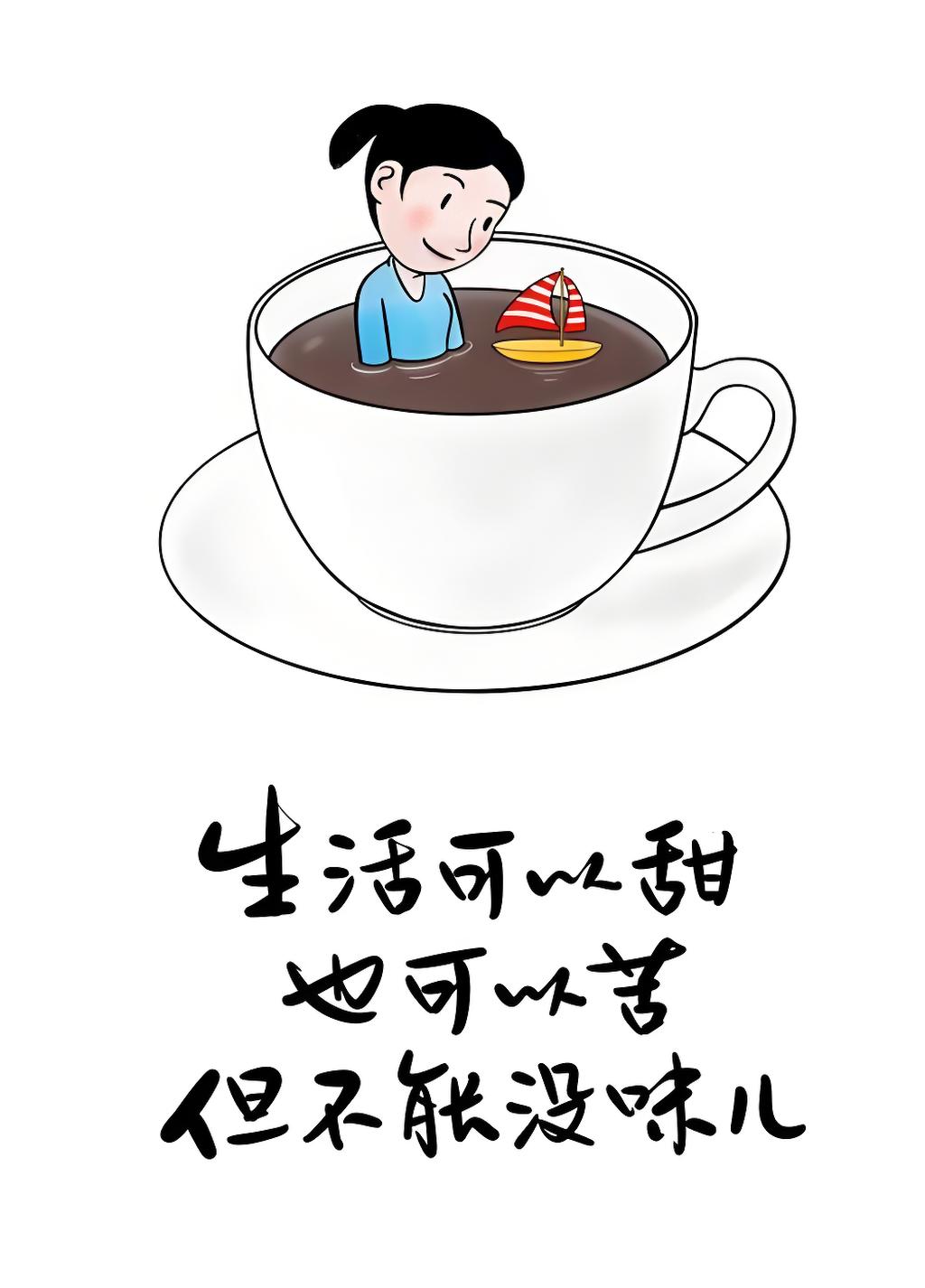 沈从文经典句子50句，哪一句让你心动